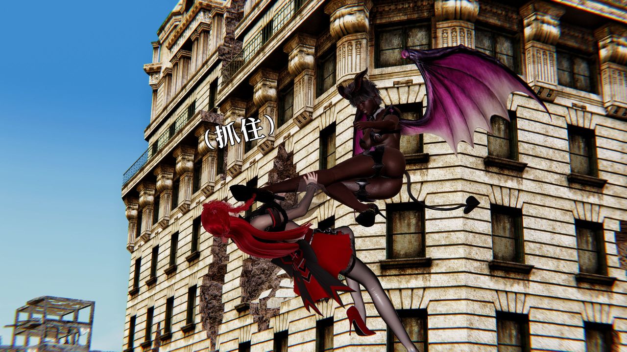 [3D]魔法少女狩猎计划X5+番外X3新版【第04话】