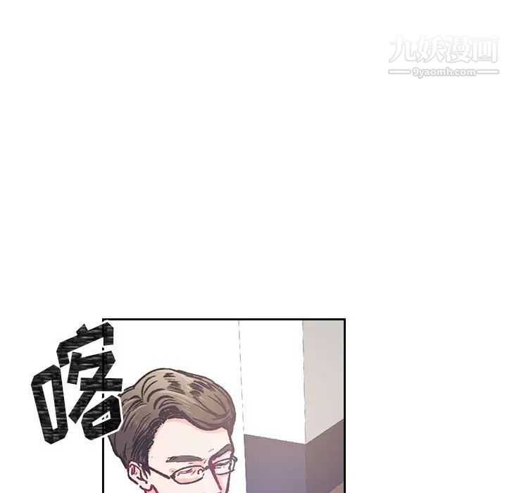 情事物语短篇集第14话