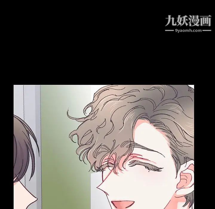 情事物语短篇集第14话