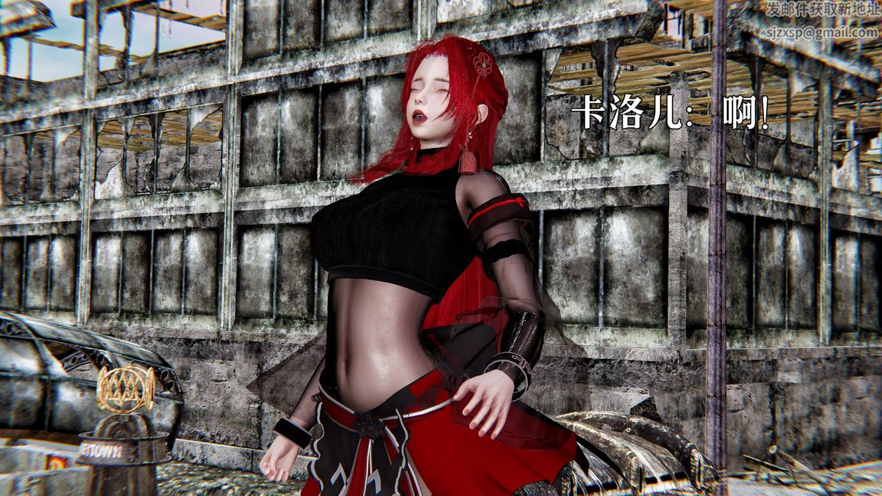 [3D]魔法少女狩獵計劃X5+番外X3新版【第04话】