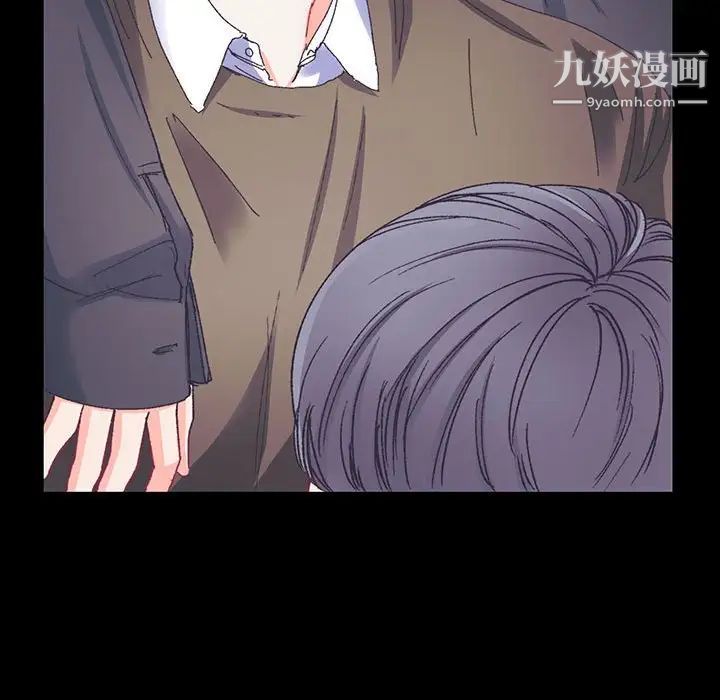 情事物语短篇集第14话