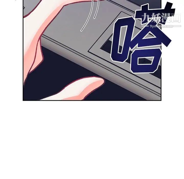 情事物语短篇集第14话