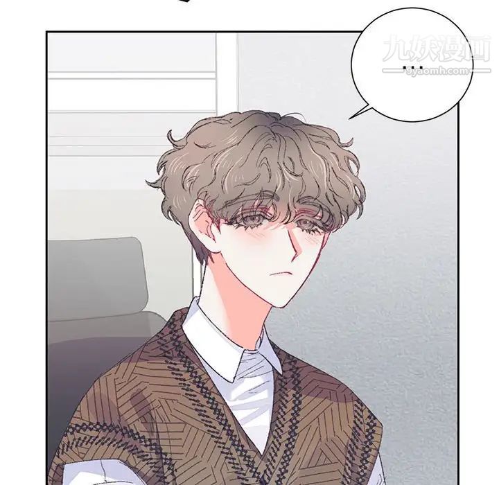 情事物語短篇集第14話