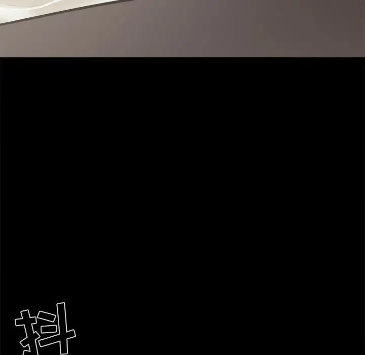 孤岛拼图第14话