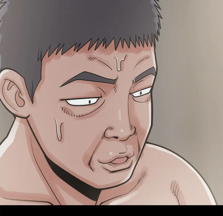 孤岛拼图第14话