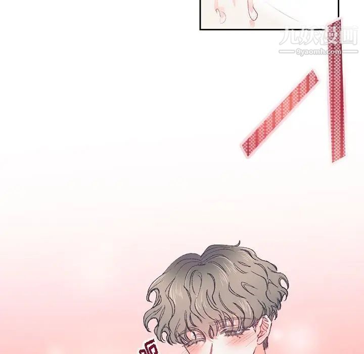 情事物语短篇集第15话