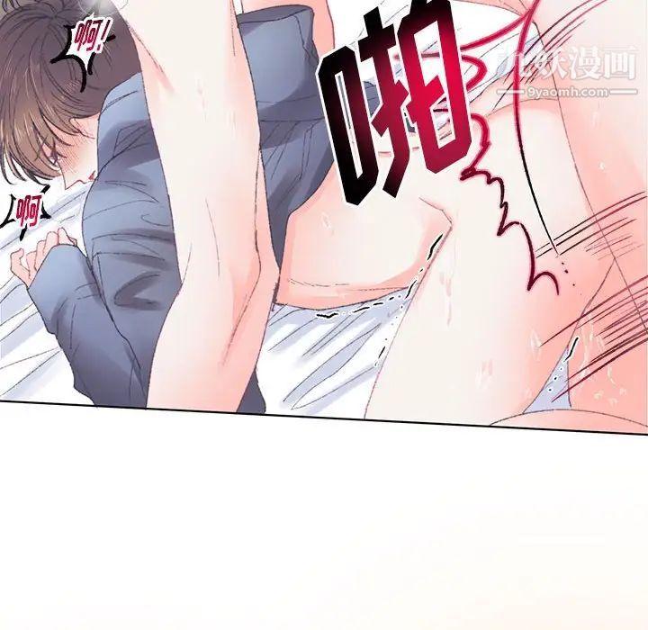 情事物语短篇集第15话