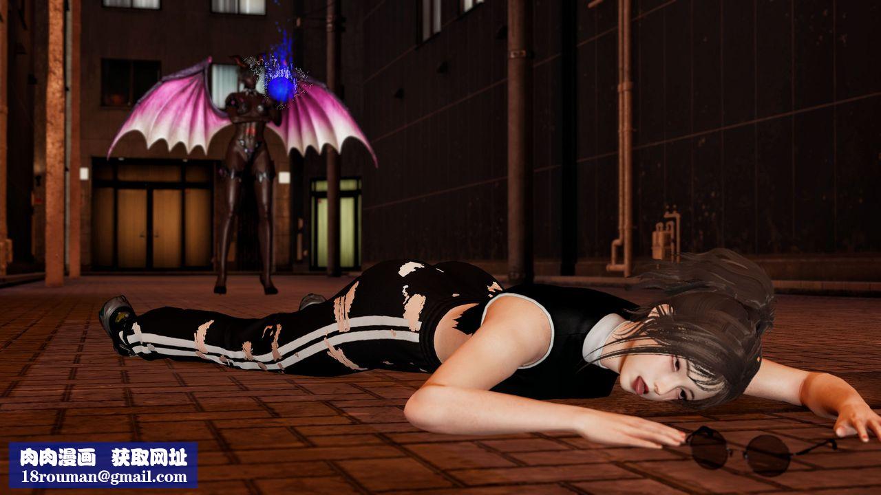 [3D]魔法少女狩猎计划X5+番外X3新版【第05话】