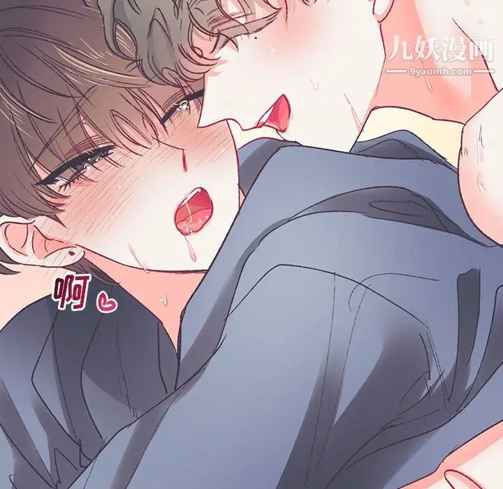 情事物语短篇集第15话