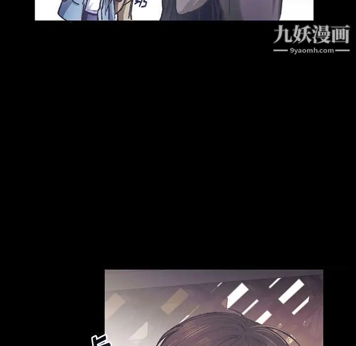 情事物语短篇集第15话