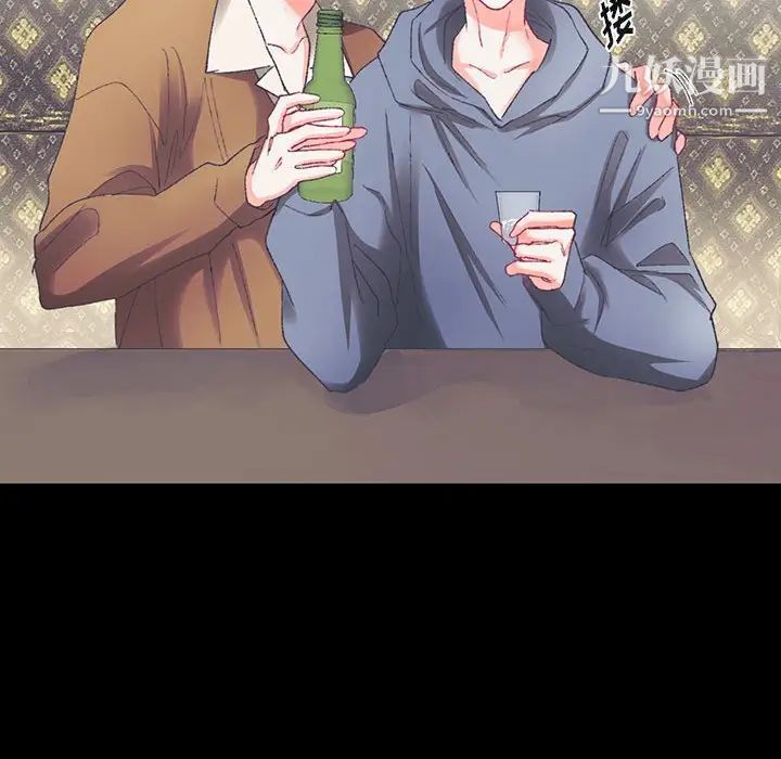 情事物语短篇集第15话