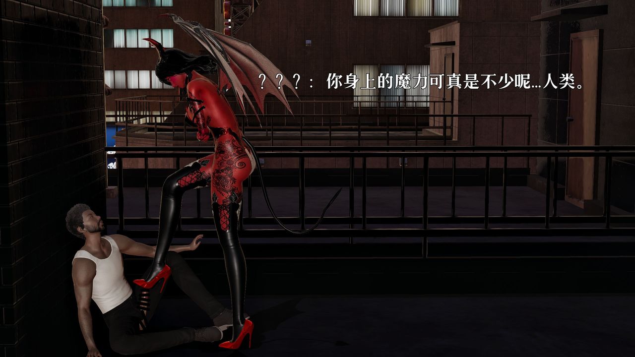 [3D]魔法少女狩獵計劃X5+番外X3新版【第06话】