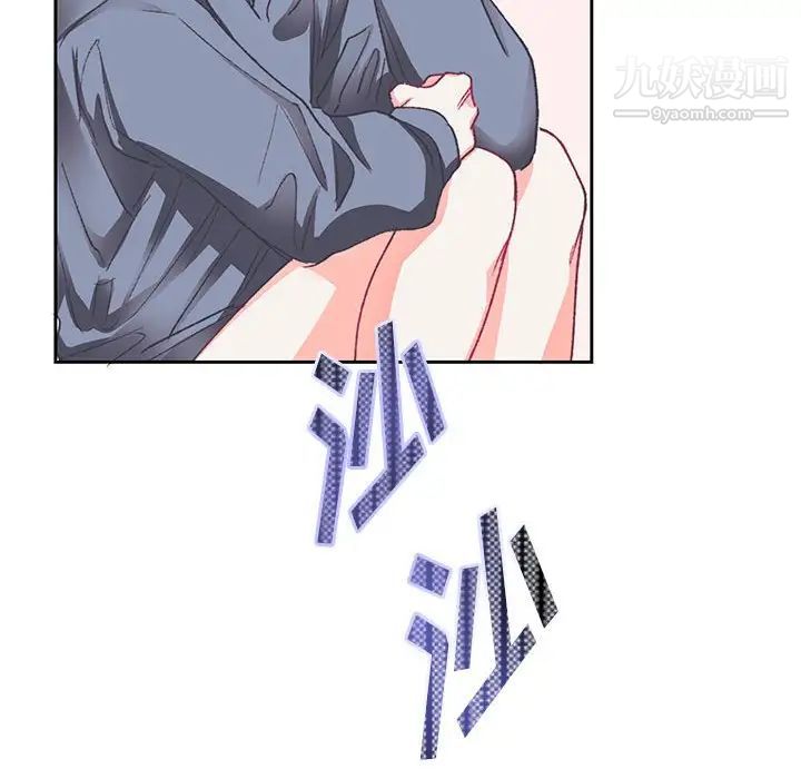 情事物语短篇集第15话