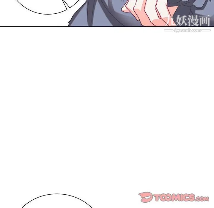 情事物语短篇集第15话