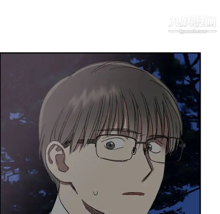 情事物语短篇集第16话