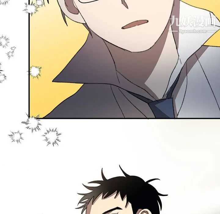 情事物語短篇集第16話