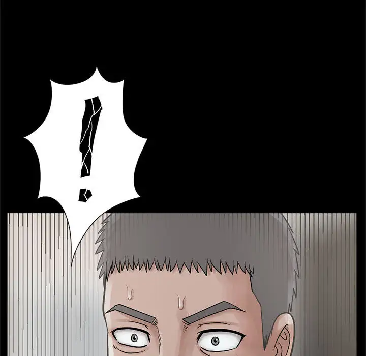 孤岛拼图第15话