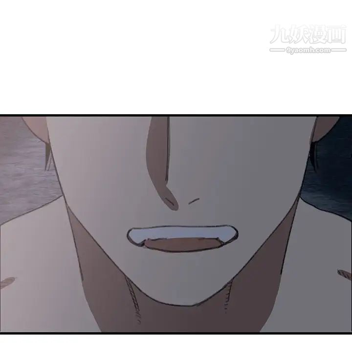 情事物语短篇集第16话