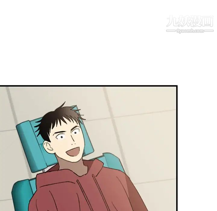 情事物语短篇集第16话