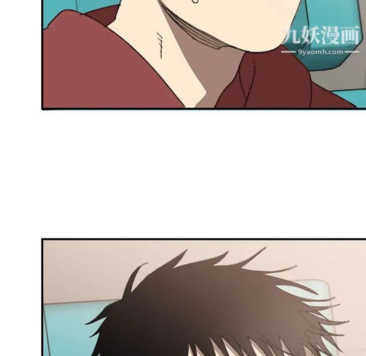 情事物语短篇集第16话