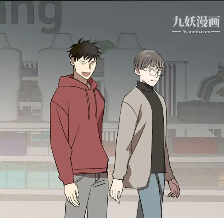 情事物语短篇集第17话