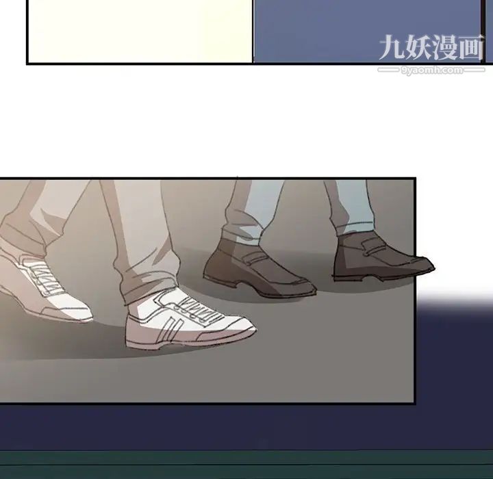 情事物語短篇集第17話