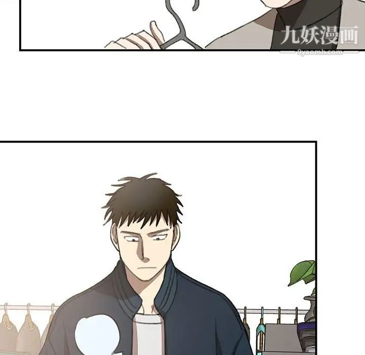 情事物語短篇集第17話