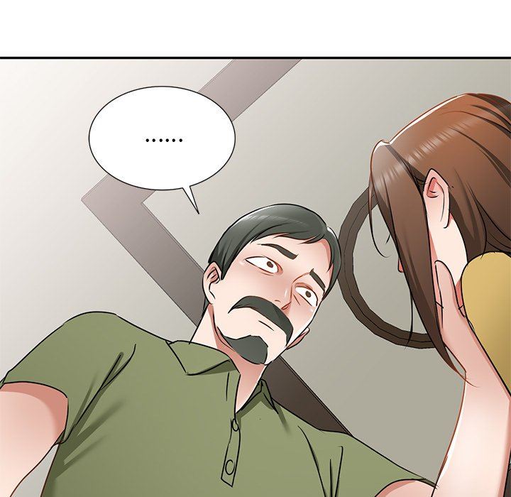 我的美女媳婦第14話