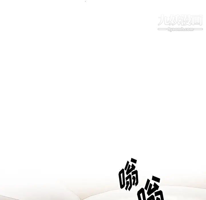 情事物语短篇集第17话