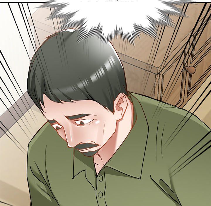 我的美女媳妇第15话