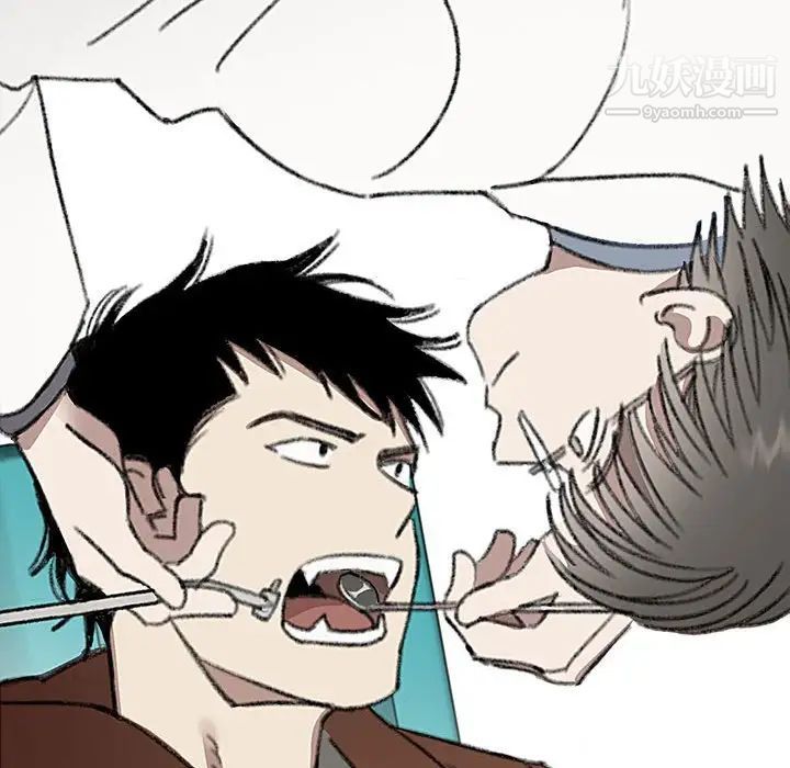 情事物语短篇集第18话