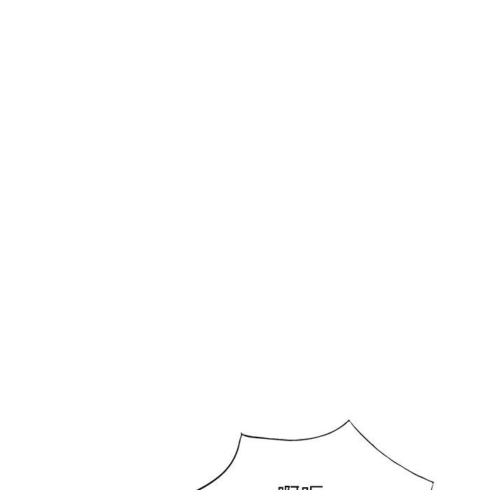 我的美女媳妇第15话