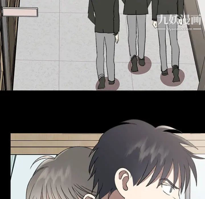 情事物語短篇集第18話