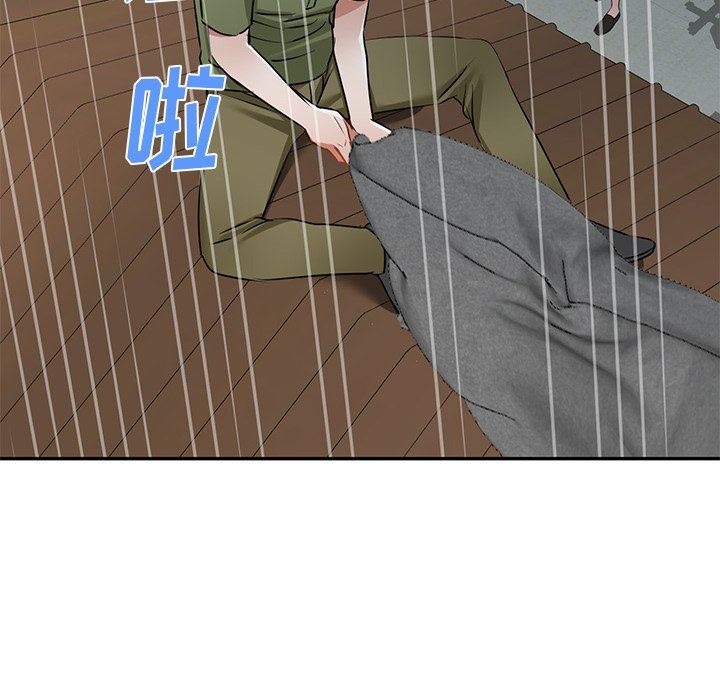 我的美女媳妇第15话