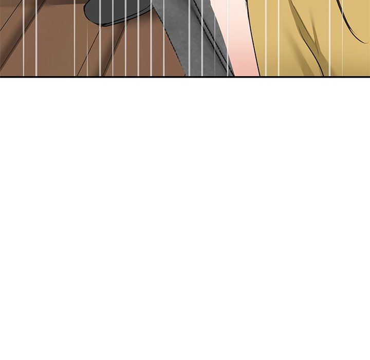 我的美女媳婦第15話