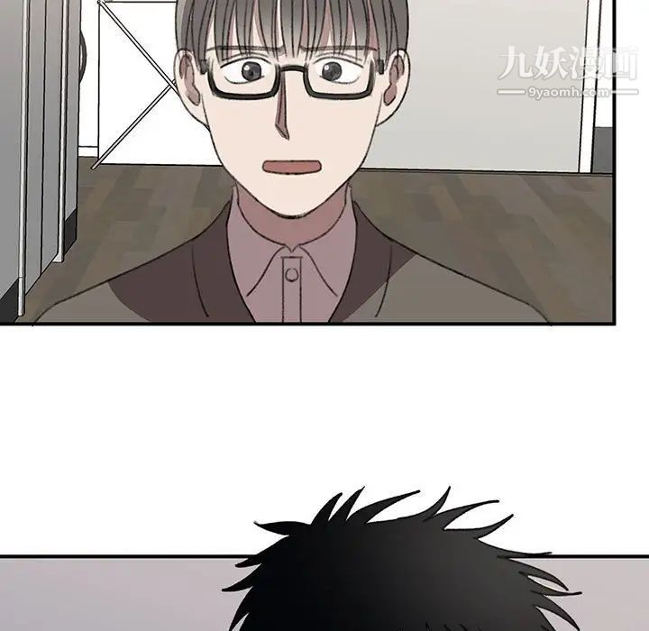 情事物語短篇集第19話