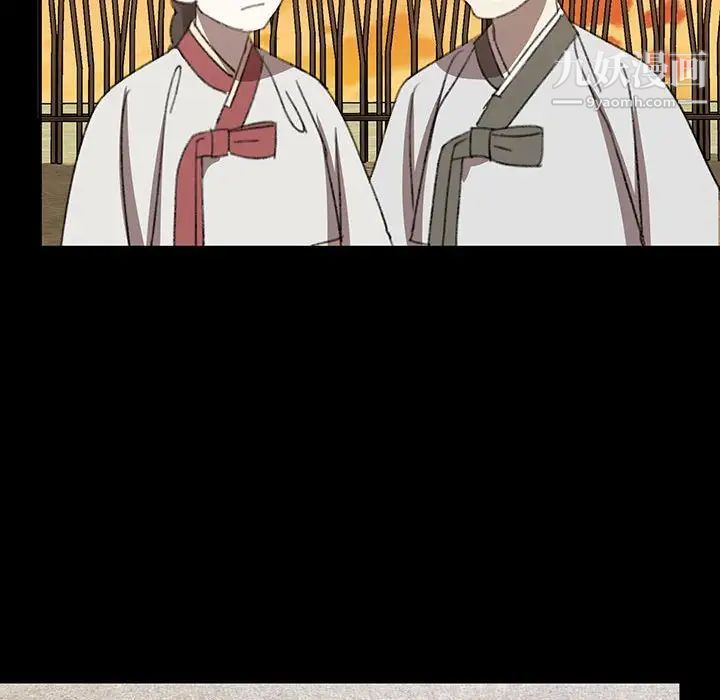 情事物語短篇集第19話