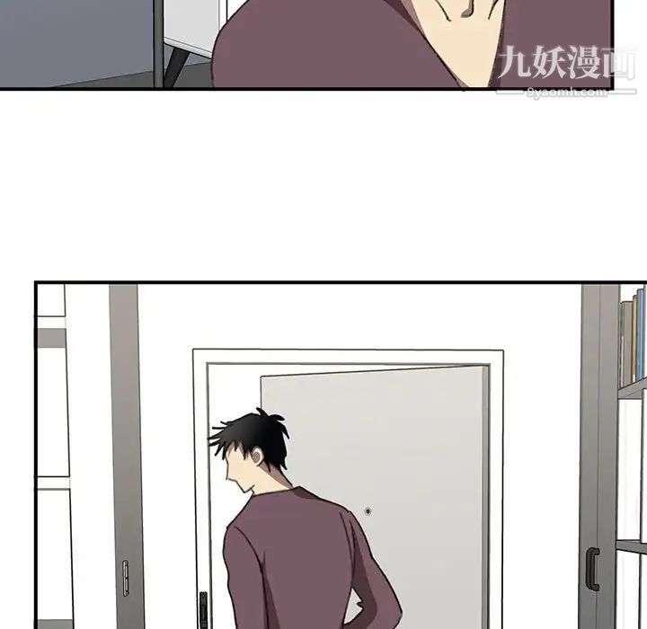 情事物语短篇集第19话