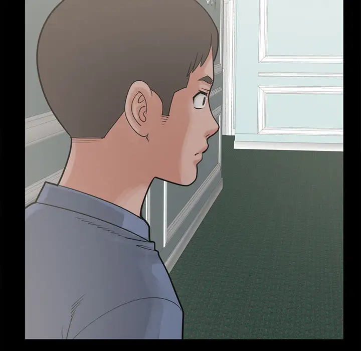 孤岛拼图第16章