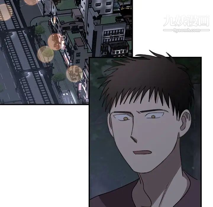 情事物语短篇集第19话