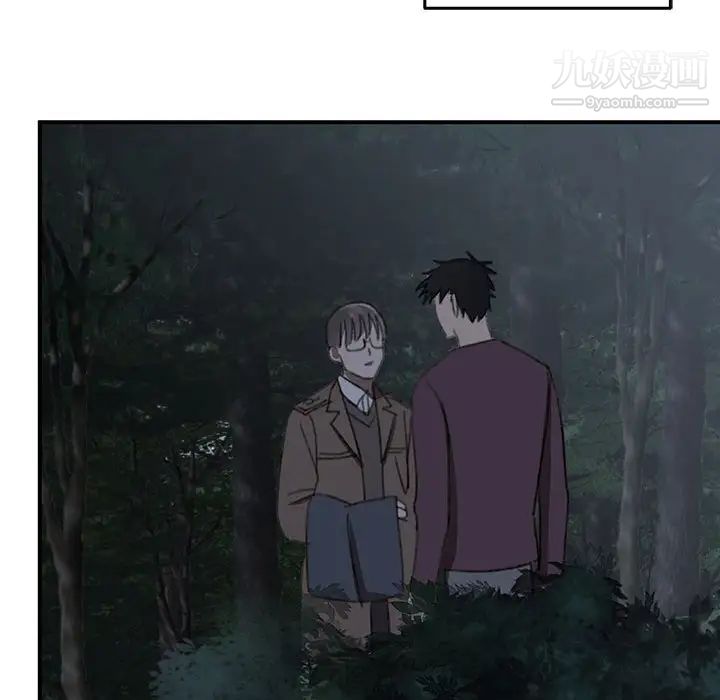 情事物語短篇集第19話