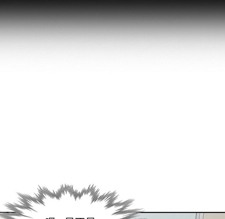 我的美女媳婦第16話