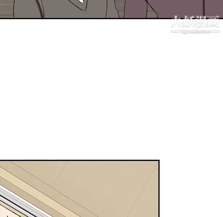 情事物语短篇集第20话