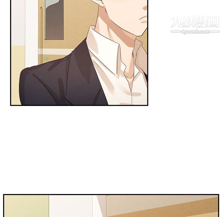 情事物语短篇集第21话