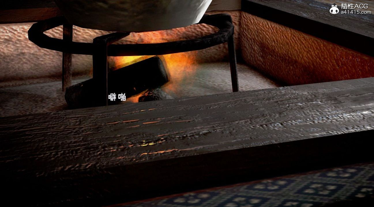 [3D]香汗淋漓的房间第01话