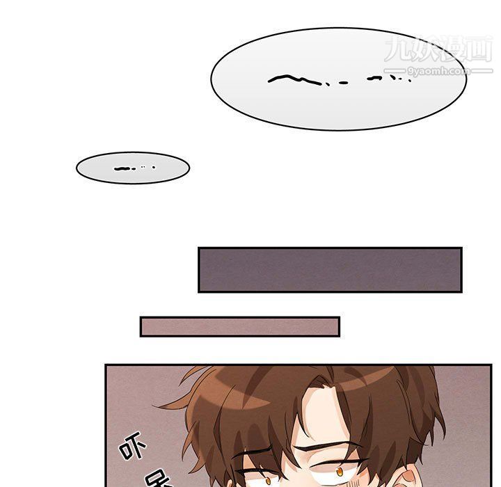 情事物語短篇集第21話