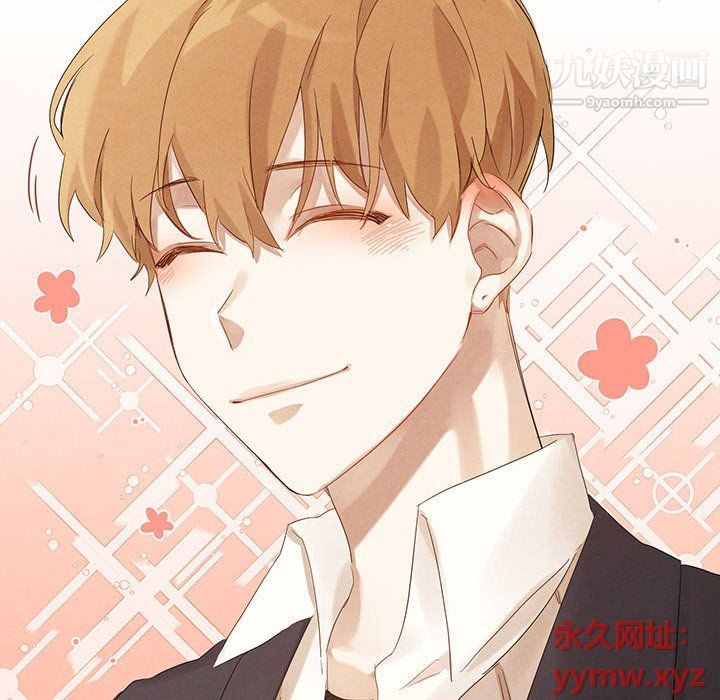 情事物语短篇集第21话