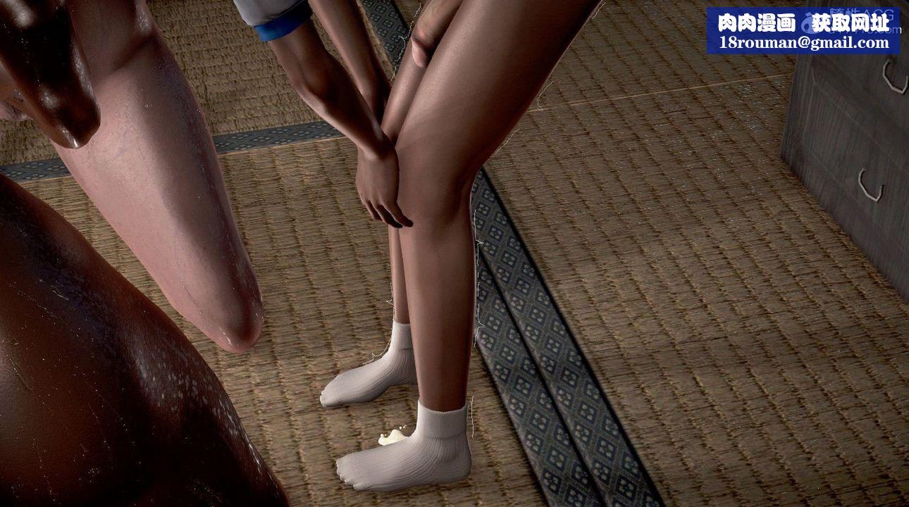 [3D]香汗淋漓的房间第02话