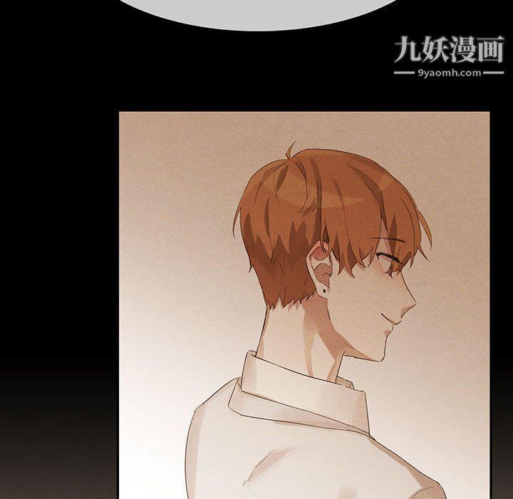 情事物語短篇集第21話