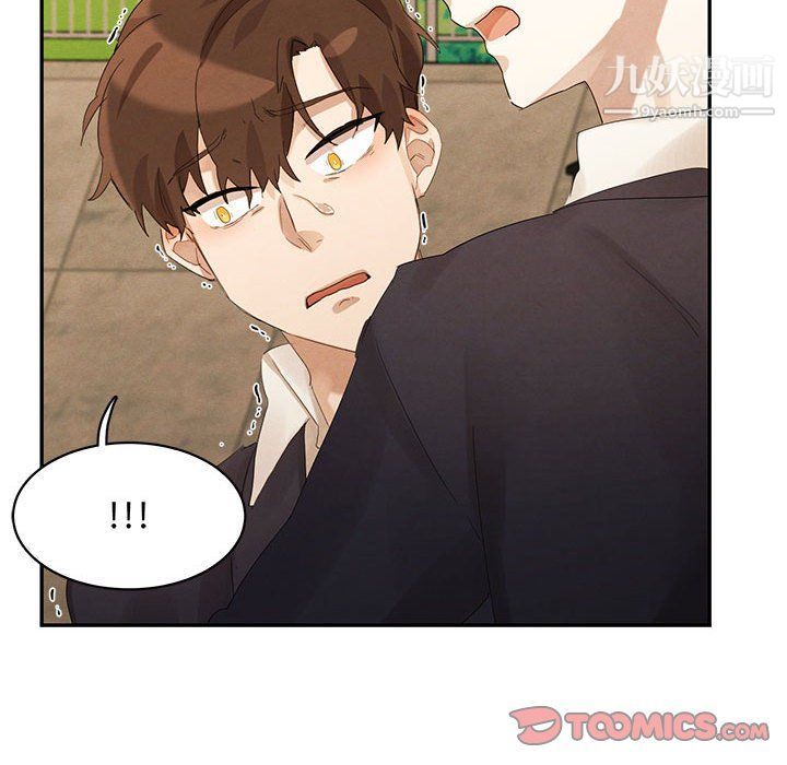 情事物語短篇集第21話